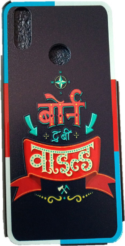 the bucardo Back Cover for Realme 3 Pro(multicolor)