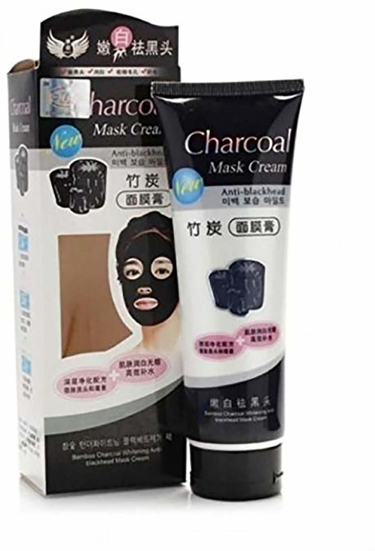 kk2 KK2_bamboo charcoal mask(131 g)