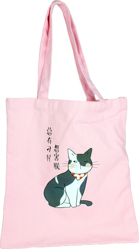 Ximivogue bags sales