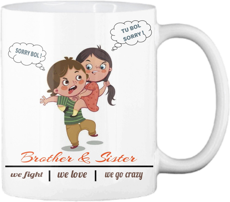 dustprints Tea & Coffee Porcelain Mug(350 ml)