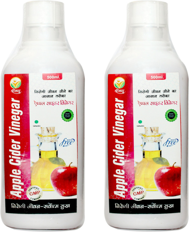 shrimad herbal Apple cider vinegar (pack of 2) Vinegar(1000 ml, Pack of  2)