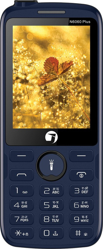 Jivi N6060Plus(Blue)