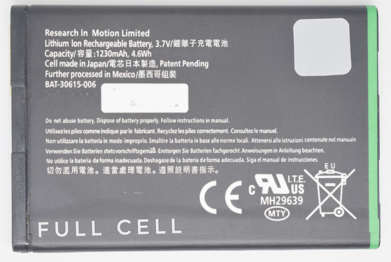 Full cell Mobile Battery For BlackBerry Jm1 Bold 9930 9900 ( JM1 )