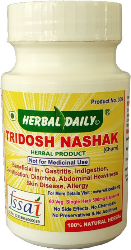 herbal daily Tridosh nashak (Churn) 60 Veg. herb 500mg Capsules(60 No)