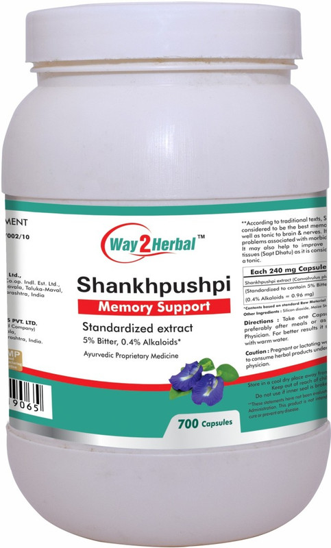 1400-shankhpushpi-700-capsules-value-pack-of-2-way2herbal-original-imafgqg8pyhsdzvx.jpeg