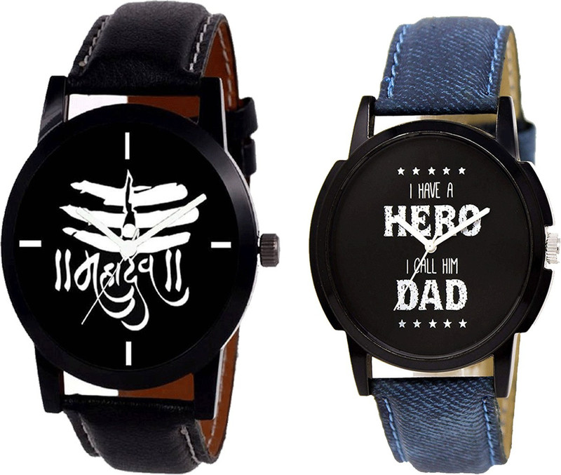 kalakruti KCB-150 Analog Watch  - For Men