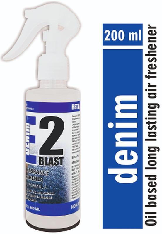 arnigo DENIM Spray (Pack of 1)(200 ml)