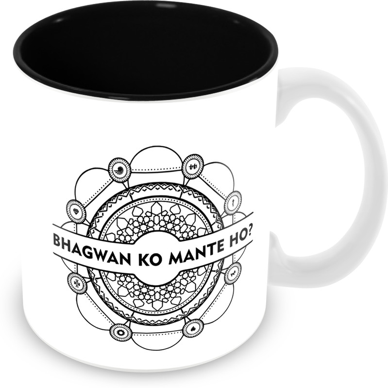 Tuelip "Bhagwan Ko Mante Ho" Printed mug for tea & coffee Ceramic Mug(350 ml)