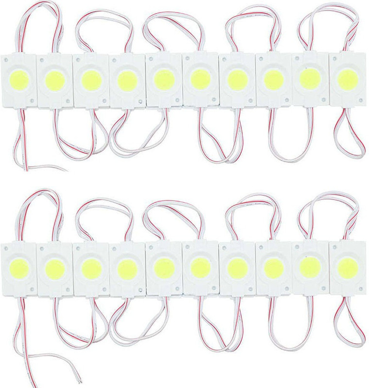 eshopglee COB LED Ultra Bright DC 12V light Waterproof Car Fancy Lights(White)