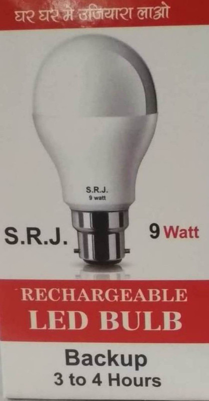 srj 9 Watt Rechargeable Inverter LED Bulb Emergency Light (White) Emergency Light(White)