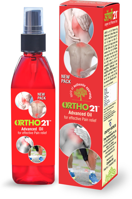 Ortho21 Ayurvedic Oil for effective Pain Relief Liquid(100 ml)