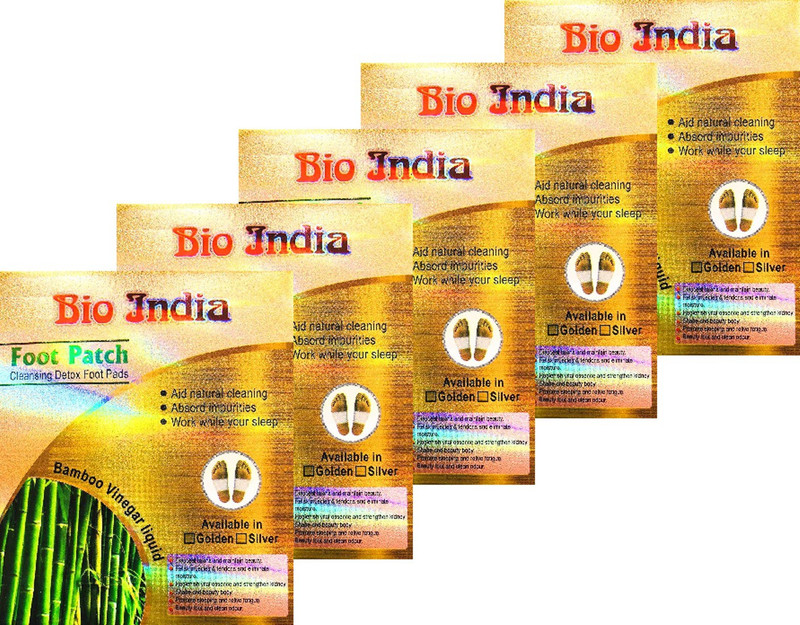 bio india Shape And Beautify Body(450 g)