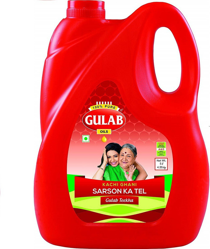 gulab oils (Pack of 2)Kachhi Ghani Teekha Mustard Oil Jar(2 x 5 L)
