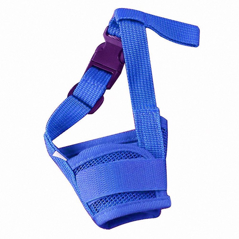 Futaba Medium Knotted Dog & Cat Muzzle(Royal Blue)
