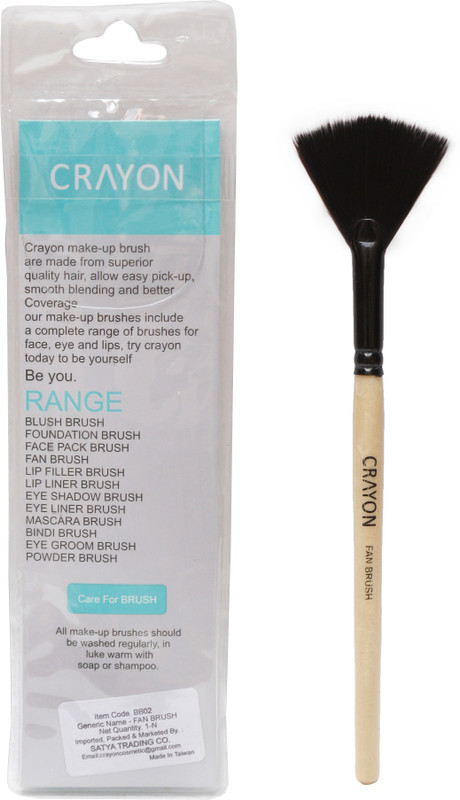 crayon Fan brush(Pack of 1)