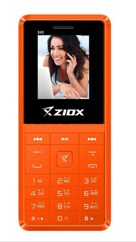 Ziox X43(Orange) Ziox X43(Orange)
