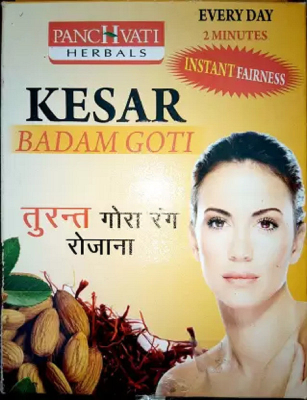 panchvati kesar badam goti(100 g)