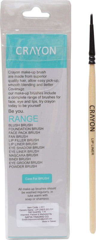 crayon Lip liner brush(Pack of 1)