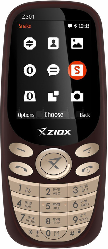 Ziox Z301(Coffee) Ziox Z301(Coffee)