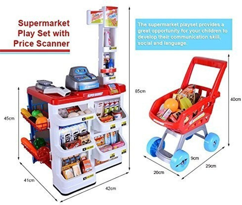 prayosha Home Supermarket Educational and Interactive Battery Operated Play Set
