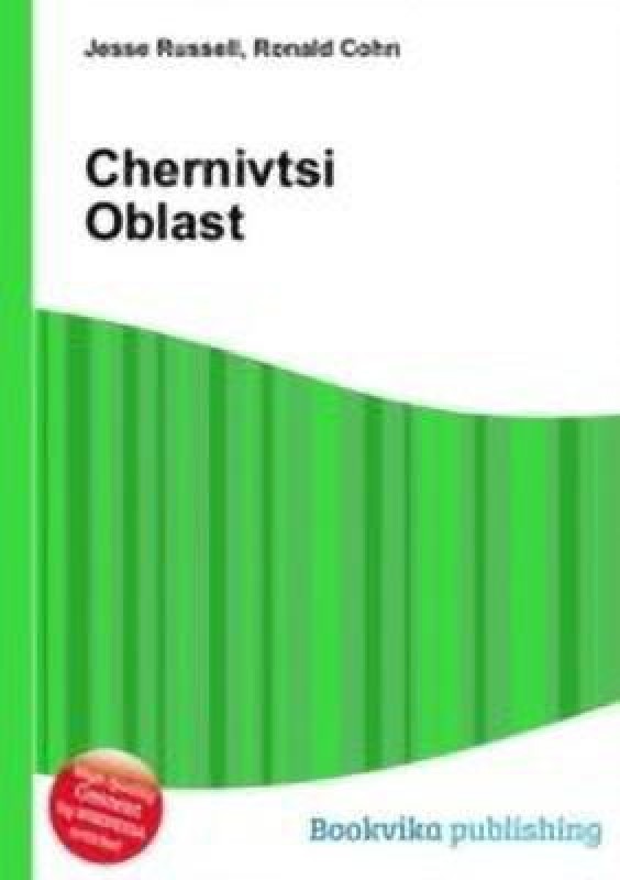Chernivtsi Oblast(English, Paperback, unknown)