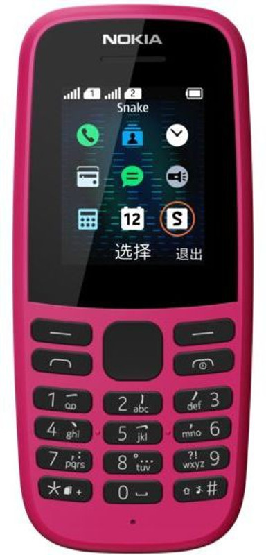 Nokia 105(Pink) Nokia 105(Pink)