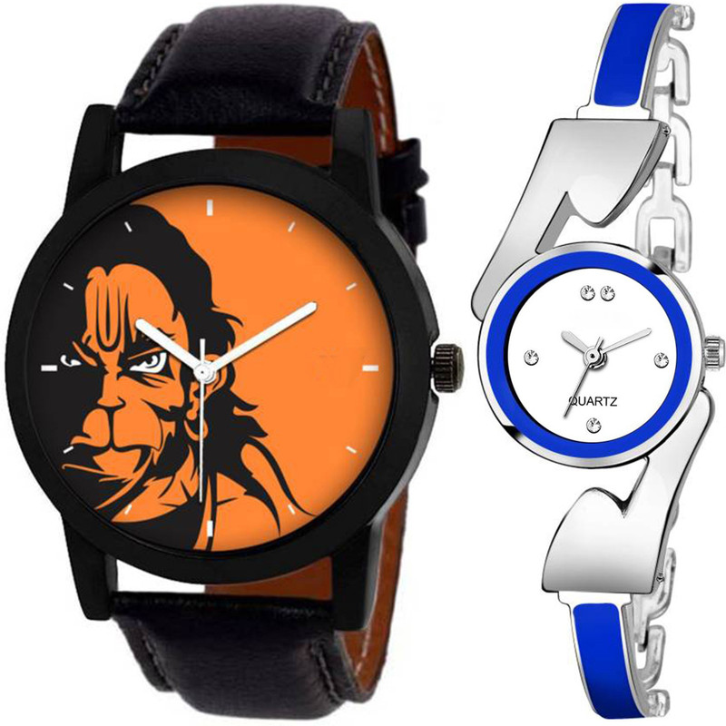 hensicreation New Best Stylish Artistic Gifted Strap New Worldcup Blue Couple Combo Watch For Boys & Girls NW-529 Analog Watch  - For Men & Women