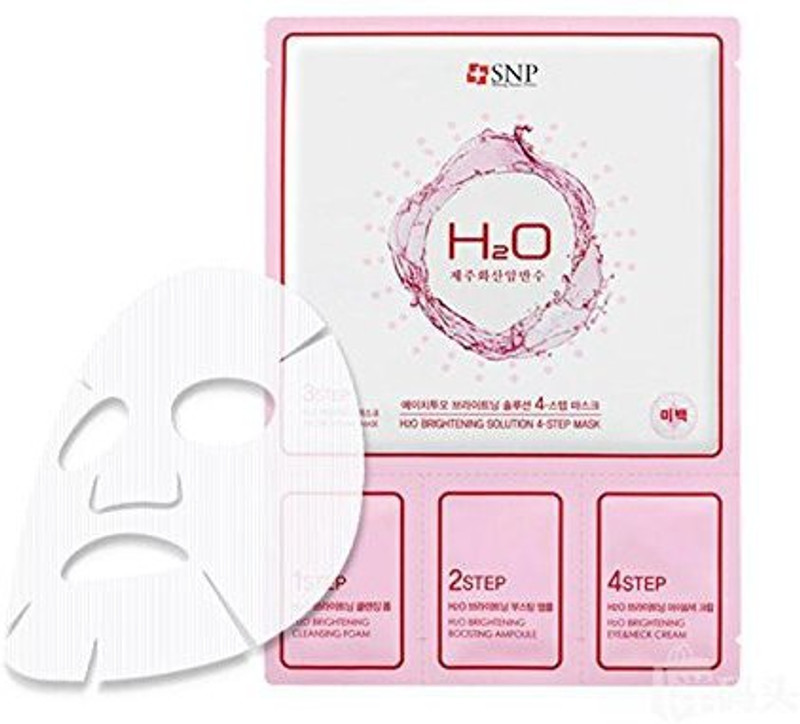 snp H2O Brightening Solution 4 Step Mask(5 g)