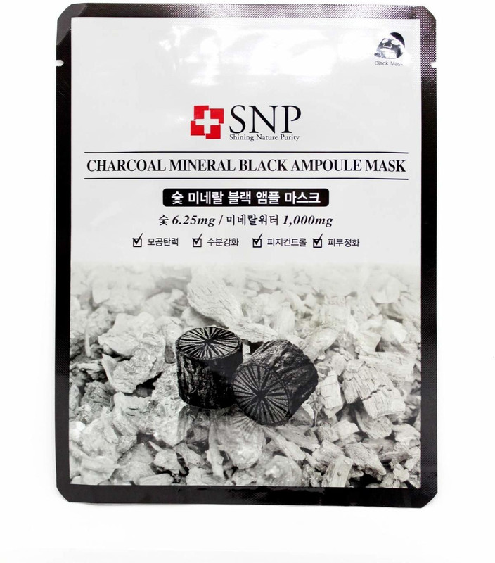 snp Charcoal Mineral(5 g)