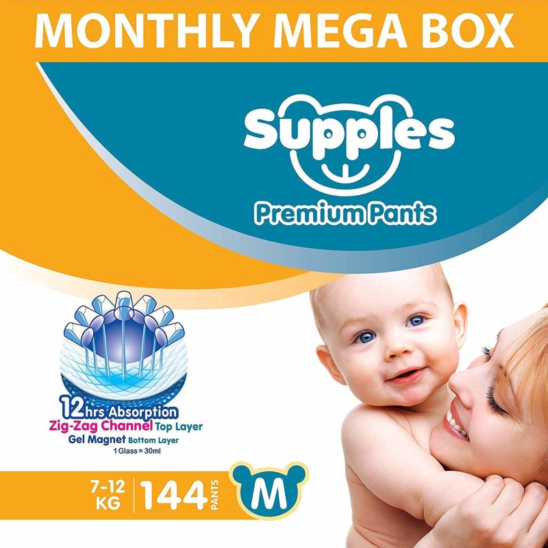 Supples Baby Diaper Pants Monthly Mega Buy Online In Aruba At Desertcart - diaper roblox pants
