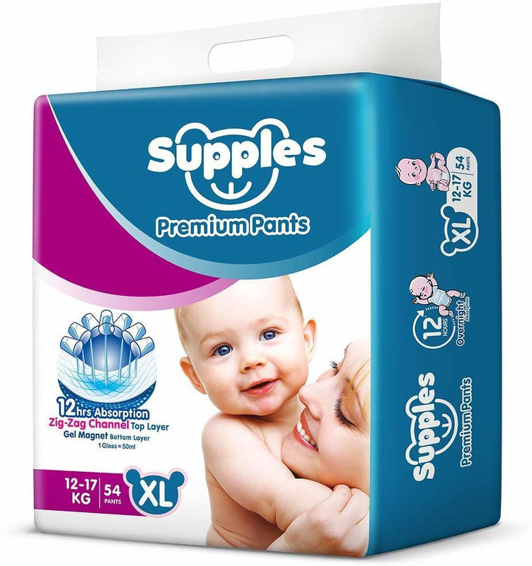 xl diapers online