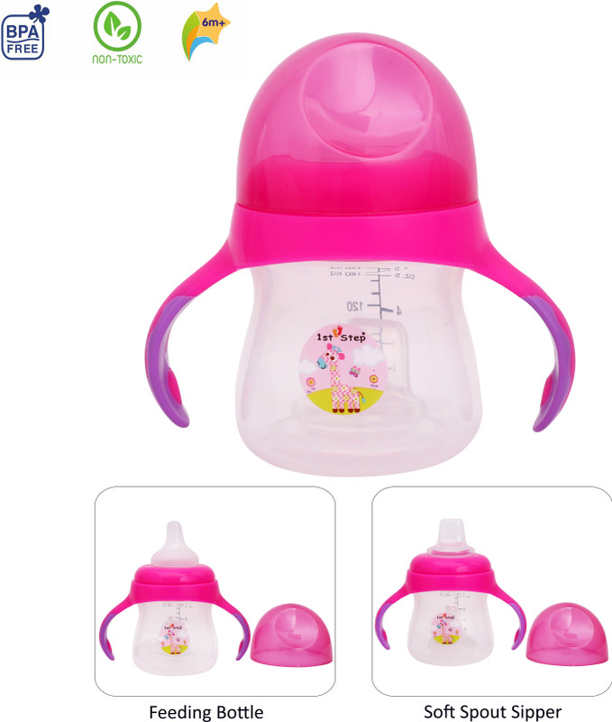 1st Step 2 Stage Cup 5 oz/150 ml(Pink)