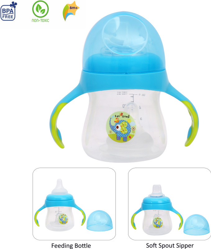 1st Step 2 Stage Cup 5 oz/150 ml(Blue)