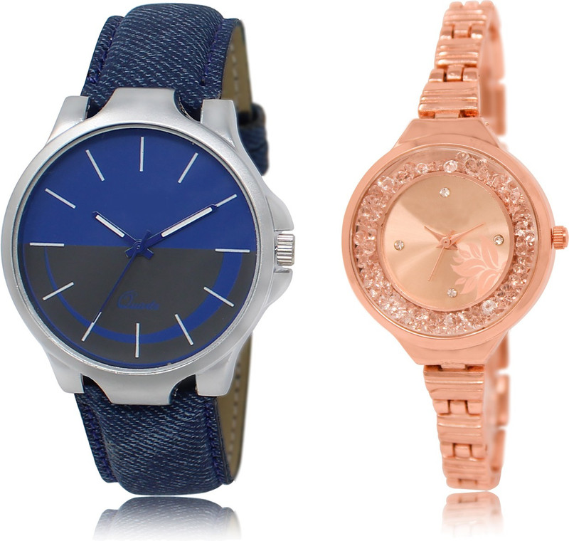 shop in style 24-225 ROSE GOLD AND BLUE DIAL SPECIAL COMBO WATCH NEW ARRIVAL FAST SELLING TRACK DESIGNER WATCH FOR PARTY_PROFESSIONAL_DIWALI_FESTIVAL SPECIAL WATCH FOR MAN _WOMAN Analog Watch  - For Couple