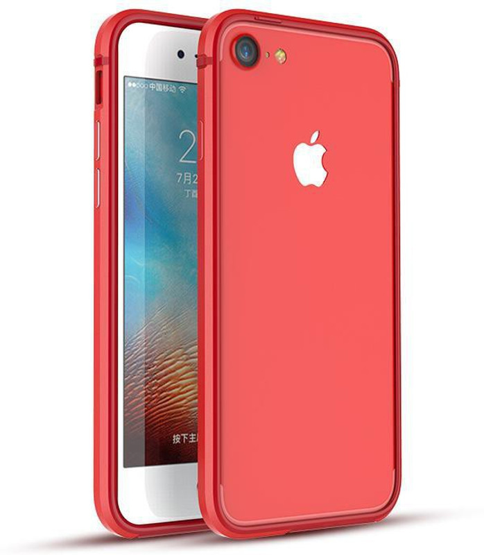 iron shield Bumper Case for Apple iPhone 7, Apple iPhone 8(Red, Dual Protection)