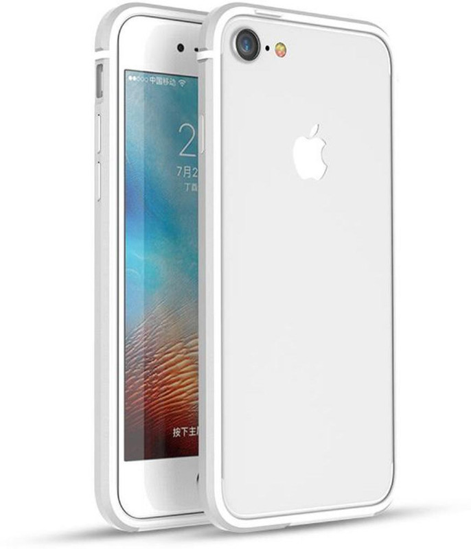 iron shield Bumper Case for Apple iPhone 7, Apple iPhone 8(Silver, Dual Protection)