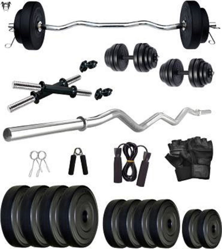 Buy APTITUDE PVC 20 KG COMBO 1 WB SL Home Gym Kit Gym Fitness