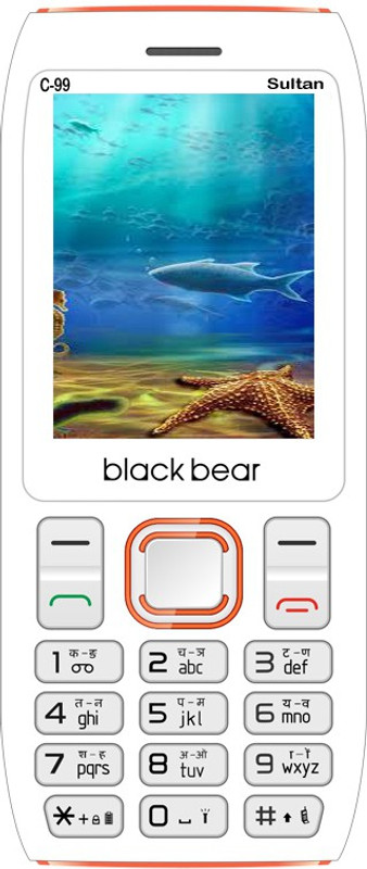 Blackbear C-99 Sultan(White & Orange) Blackbear C-99 Sultan(White & Orange)