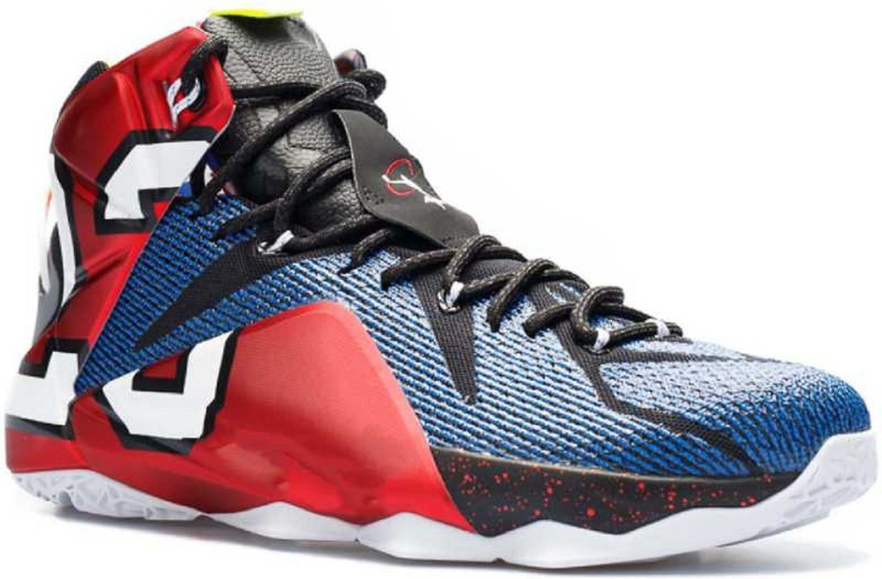 Lebron phantom store
