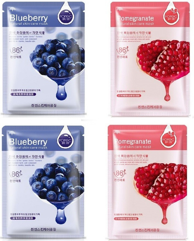 rorec Real Natural Sheet mask for glowing skin(120 g)