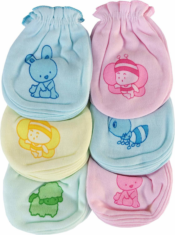 ankima Kids Mitten(Multicolor)