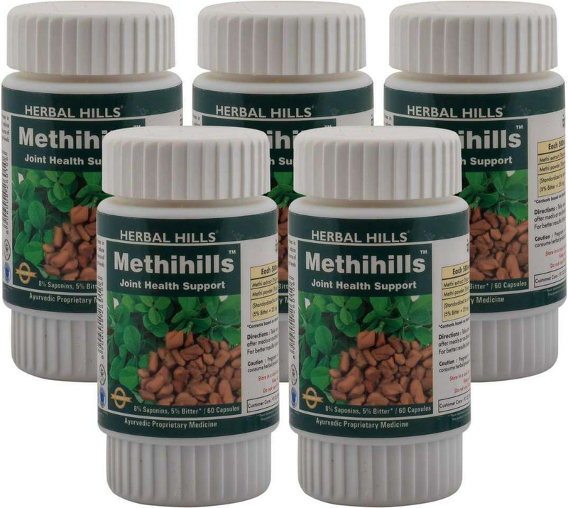 60-methihills-60-capsule-pack-of-5-herbal-hills-original-imafk6kyyqymfxn2.jpeg
