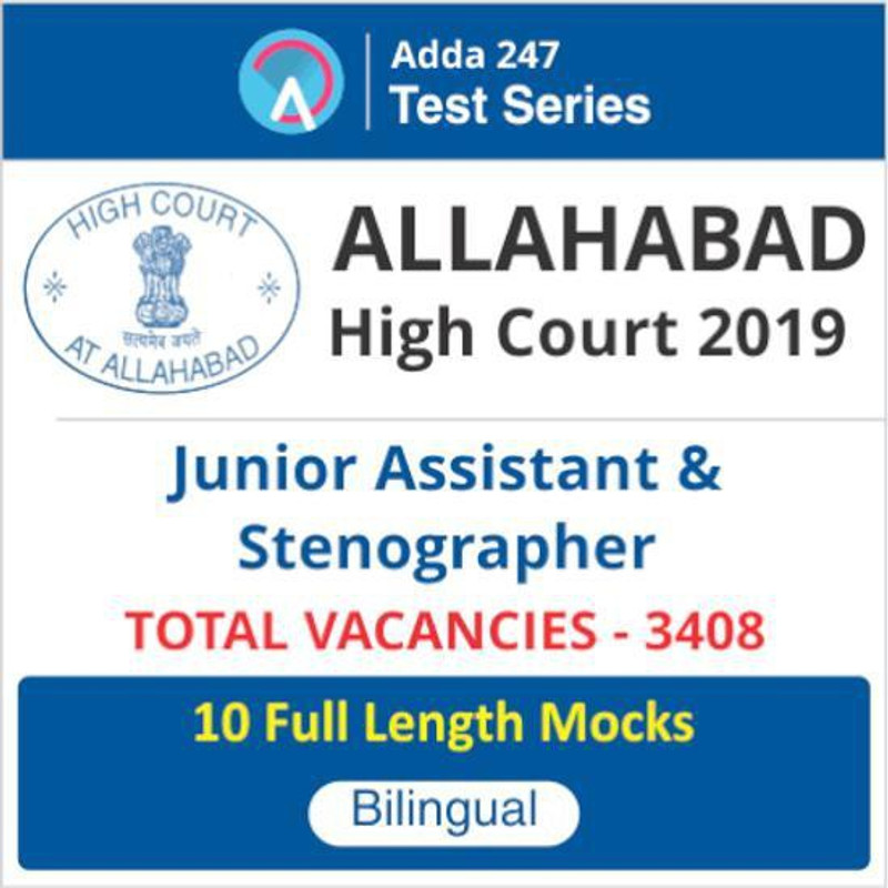 adda247-allahabad-high-court-2019-online-test-series-1799-original-imafk7r2fg7hwcyn.jpeg