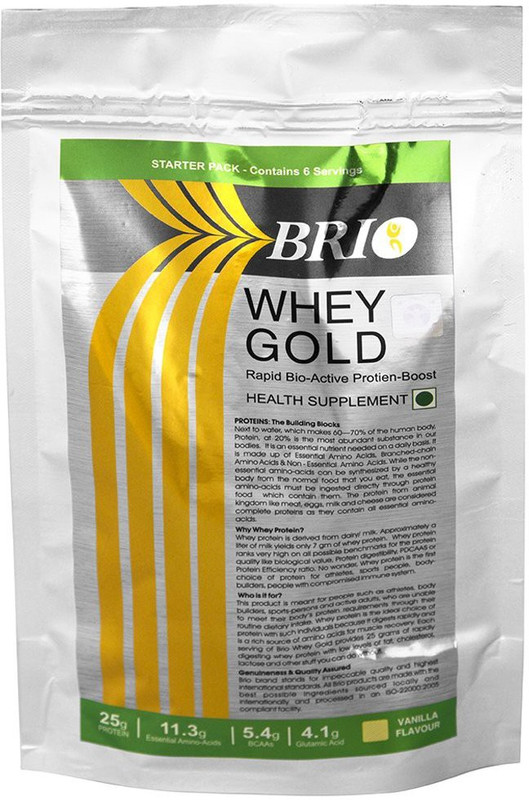 wellness-qed-whey-gold-whey-protein-vanilla-200-gram-starter-original-imafk7jyz2gj7fne.jpeg