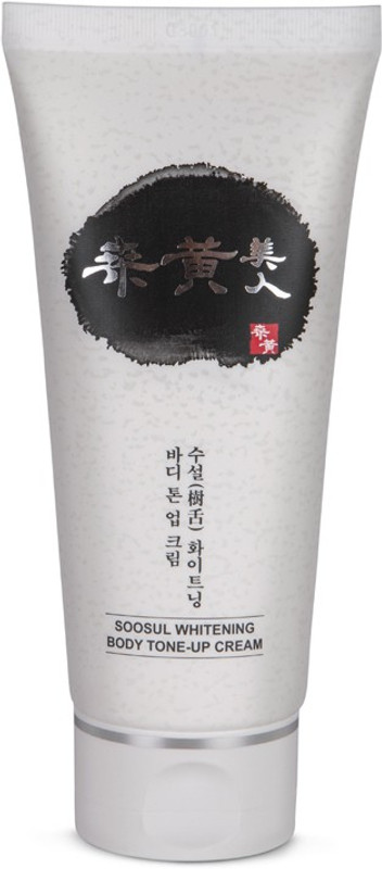 soosul Whitening Body Tone-Up Cream(120 ml)