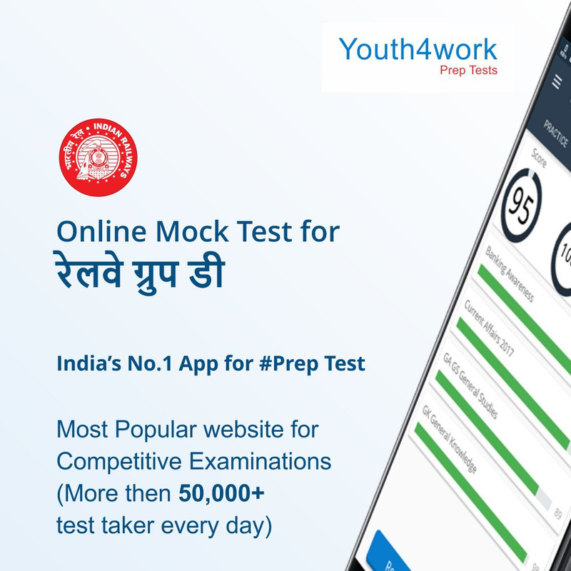 youth4work-y4w539-1m-2019-original-imafka5xzfcd2xsg.jpeg