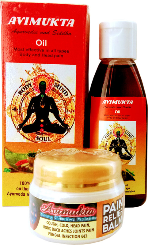 avimukta body Oil and 40gm Balm Liquid(50 ml)