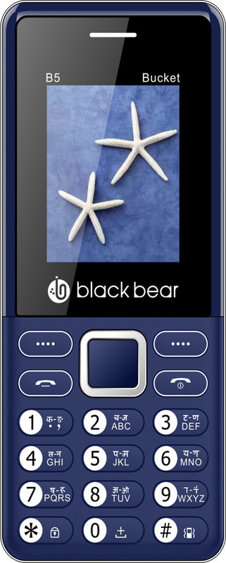 Blackbear B5 Bucket(Blue & White) Blackbear B5 Bucket(Blue & White)