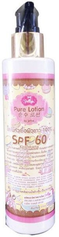 jelly Gluta body lotion pure lotion whitening skin reduce dark spot 200 ml(200 ml)