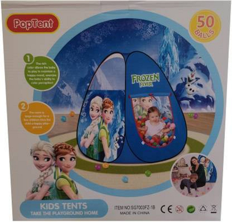shreejienterprise Frozen Tent(Large Size) with 50 Ball kit(Multicolor)